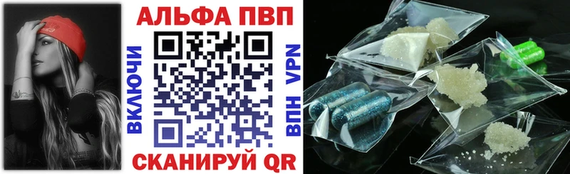 Где купить Гаджиево Марихуана  Меф мяу мяу  СК  ГАШИШ 
