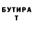ГЕРОИН VHQ Alisha Vulivosa