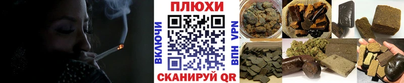 mega зеркало  купить закладку  Гаджиево  ГАШ ice o lator 
