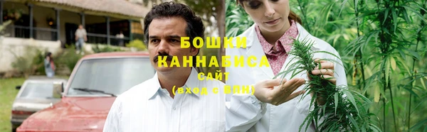 кокаин Балабаново