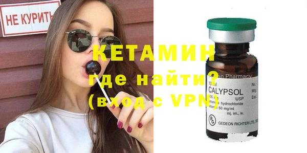 экстази Баксан