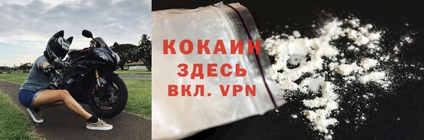экстази Баксан
