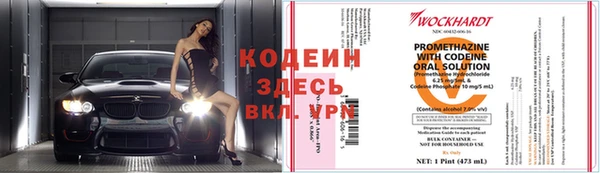 экстази Баксан