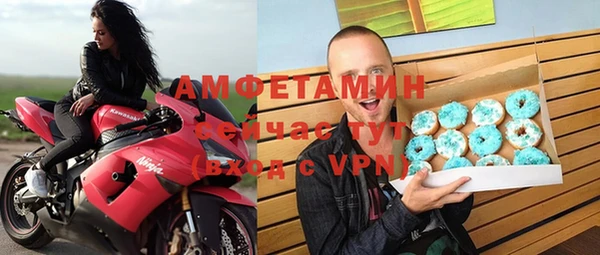 экстази Баксан