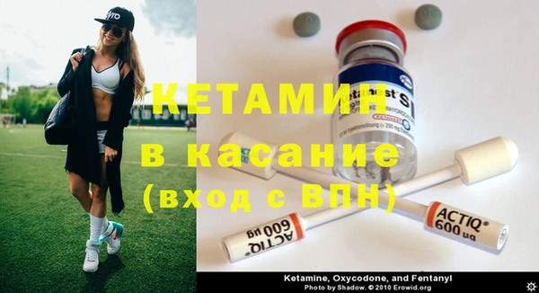 наркотики Семёнов