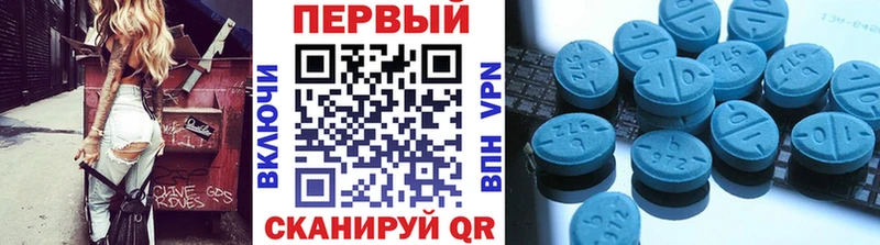 kraken зеркало Гаджиево Метамфетамин кристалл