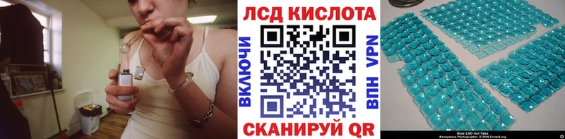 Марки NBOMe 1,5мг Гаджиево